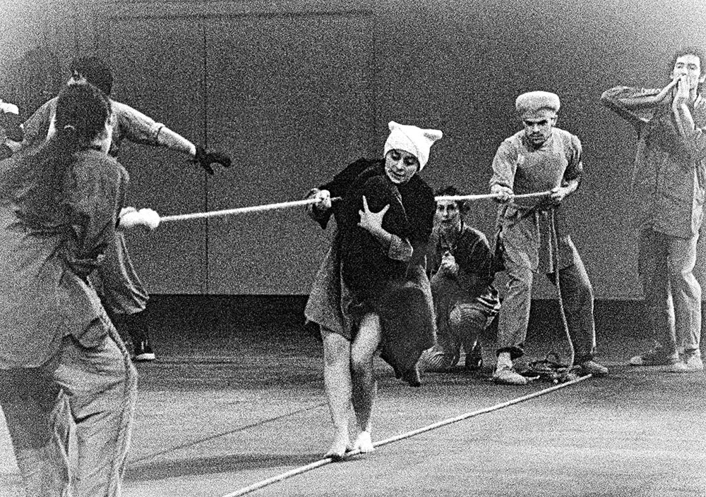Chalk Circle